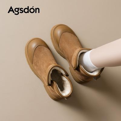 Thick-soled Snow Boots Women's New Winter Velvet Thickened Medium Tube Short Boots Flanged Two Wear Cotton Shoes