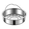 316 Stainless Steel Steaming Basket Steamers Insert for Cooking Vegetables Meats Multifunctional Steam Pots Rack