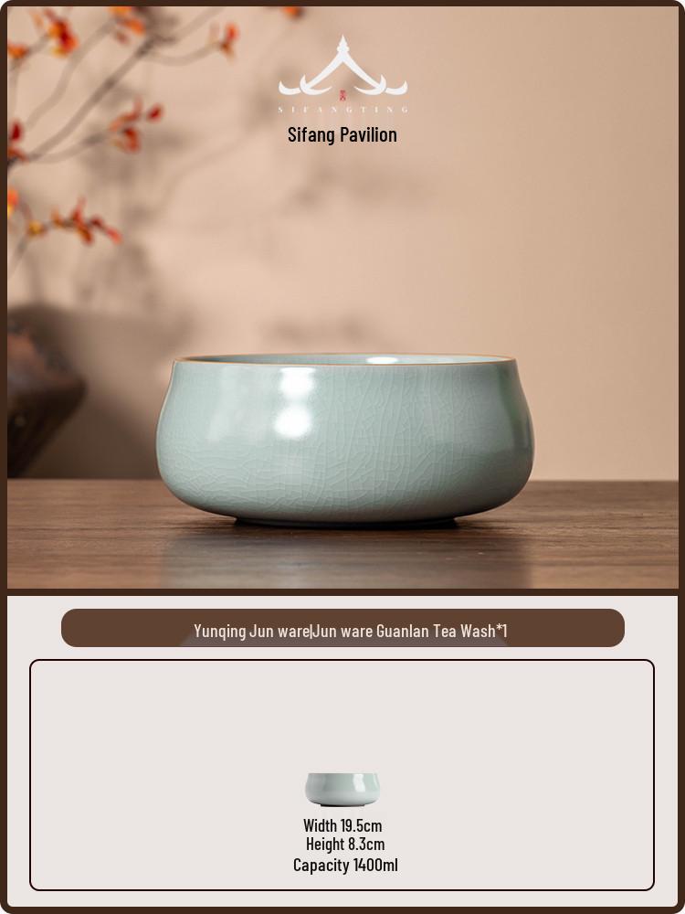 Sky Blue Ru Kiln Ceramic Brush Washer: Large Tea Wash Bowl and Gongfu Tea Set Accessory. 19.5x8.3cm