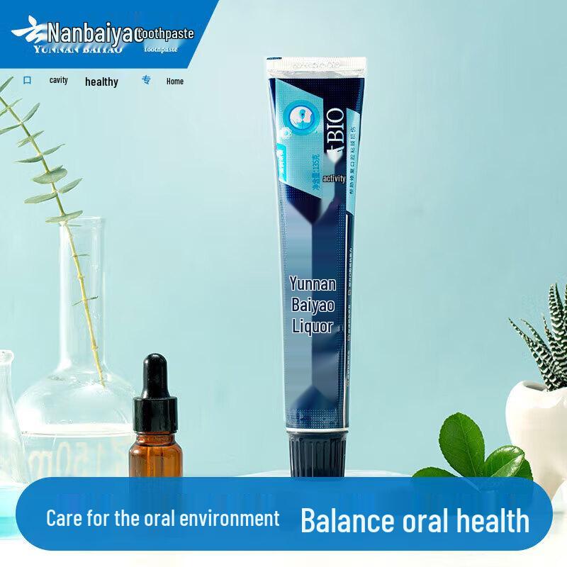 

Yunnan Baiyao Multi-Effect Active Peptide Toothpaste