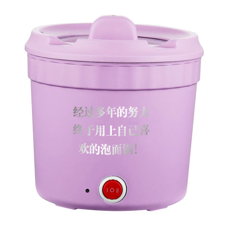 

Маленькая электрическая кастрюля, бытовая многофункциональная мини-рисоварка, мини-горшок на 1 л, студенческое общежитие, горячий горшок для приготовления лапши, сковорода, стеклянная крышка для кастрюли