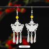 Miao Yin earrings original niche retro Dongling jade earrings long fringed earrings women