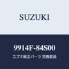 Genuine Suzuki SMILE Instrument Panel Center Pocket Tray for MX81S and MX91S (Black) [9914F-84S00]