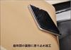 Car Seat Cover Set 2 Front + 1 Rear Car Seat Cover Cushion Seat