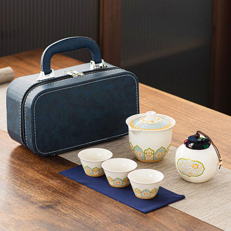 Yipan Kung Fu Tea Set with Ceramic Tray