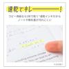 PILOT Highlighter Marker Kire-na 5C 01 Basic 5-Color Set SKIW15C1