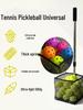 Pickleball & Tennis Dual-Use Ball Retriever - No Bending, Ideal for Professional Training.