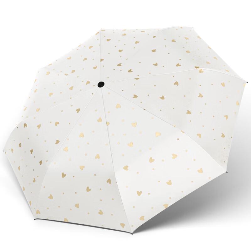 Mido UV Protection Folding Sun Umbrella