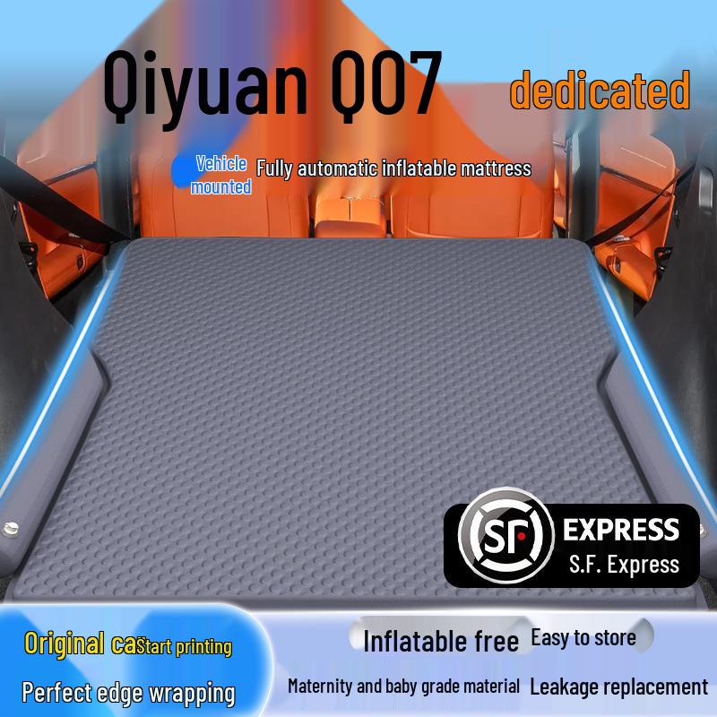 Changan Qiyuan Q07 Inflatable Car Bed Sleeping Pad for Rear Seat and Trunk