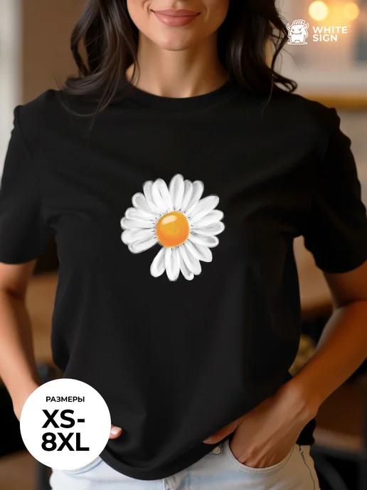 Oversized summer T-shirt:  Daisy  print L