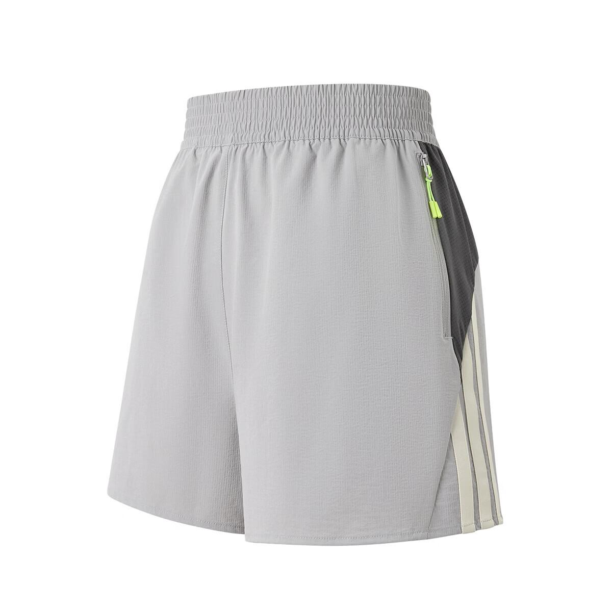 Adidas Woven Breathable Striped Zipper Pocket Mid-Rise Running Shorts Women shorts KC0979 M