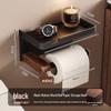 Light Luxury Retro Walnut Effect Bathroom Tissue Box & Roll Holder