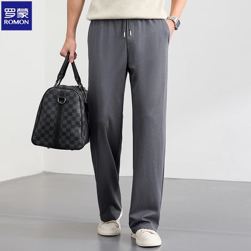 ROMON Men's Summer Lyocell Blend Straight-Leg Casual Pants