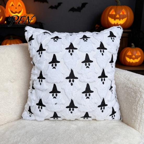 Fuzzy Ghost Throw Pillow Cover Halloween Cushion Cover, 18x18 Inch Covers Washable Plush Case for Sofa Couch Home Holiday Decor Accent Pieces