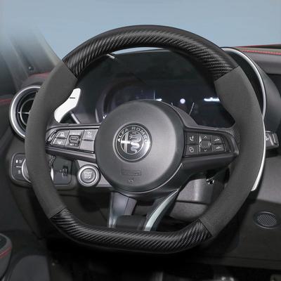 Suitable for Alfa Romeo Suede Matte Carbon Fiber Texture Steering Wheel Cover Suitable for 159 147 Gt Giulietta Mito Giulia