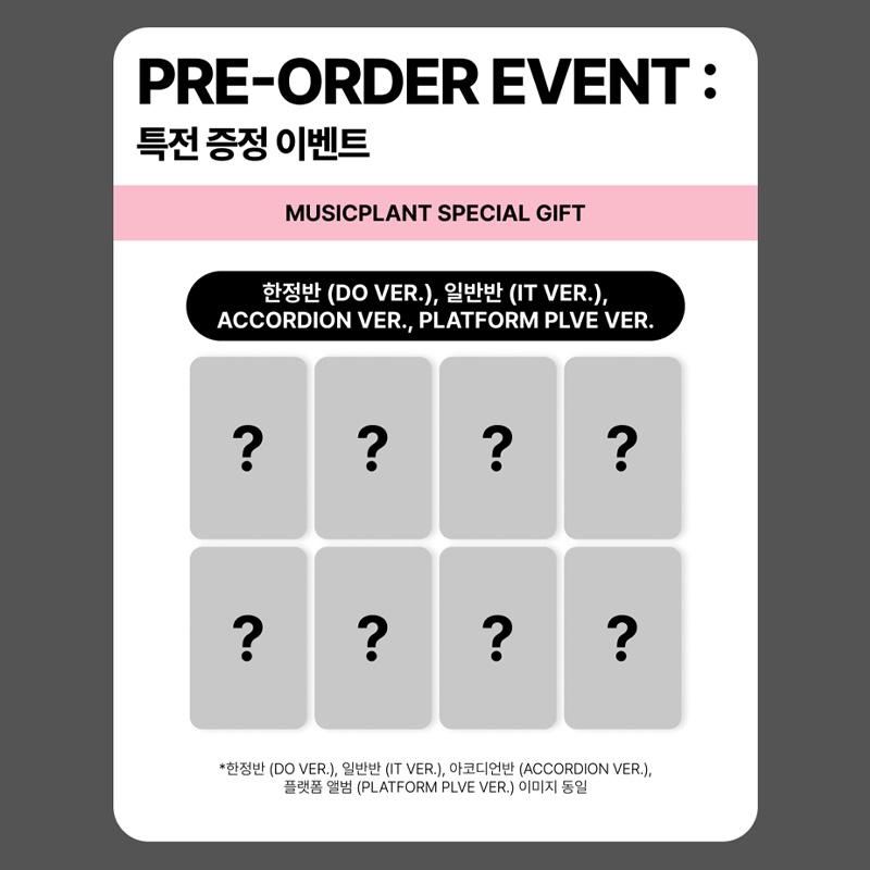 

[ПОПЕРЕДНЄ ЗАМОВЛЕННЯ] Stray Kids – SKZ IT TAPE ‘DO IT’ БЕНЕФІТНА ФОТОКАРТКА 8 in Set (MusicPlant)