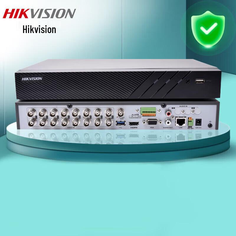 

HIKVISION Hybrid DVR/XVR Recorder CN plug (adapter included)