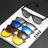 2342 Neues Retro-Sonnenbrillen-Set Für Männer Frauen Halbrahmen Magnetischer Clip Sonnenbrille TR-Rahmen -0,5 -1,0 -2 bis -6