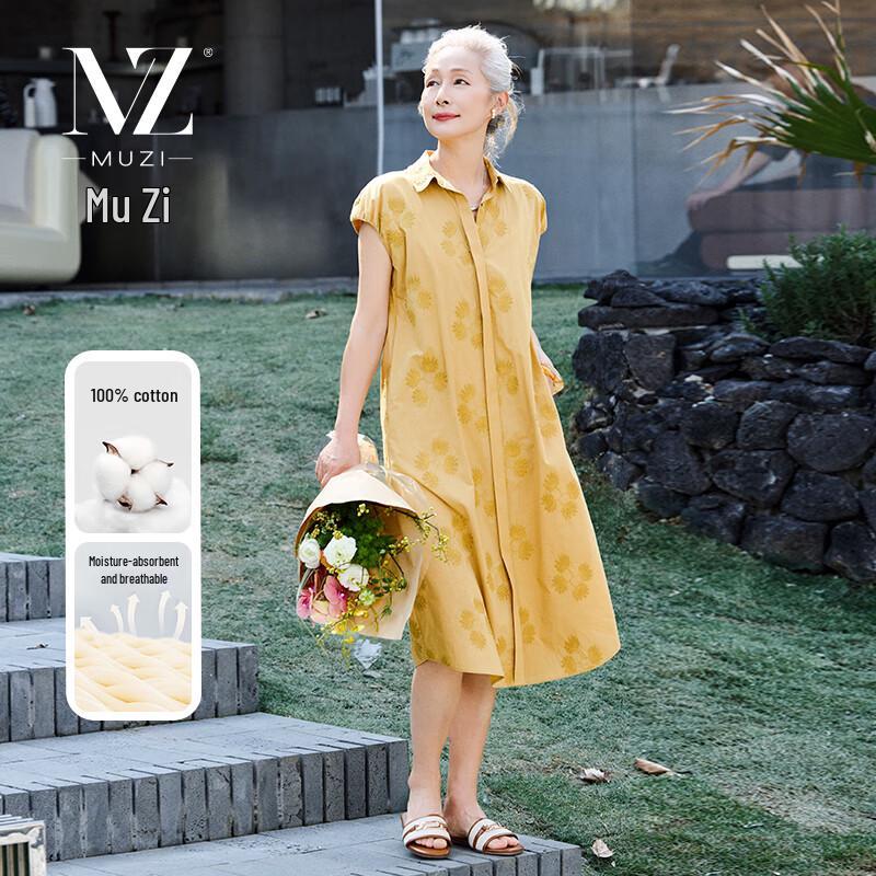 

Mu Zi Women s Summer Pure Cotton Embroidered Midi Dress XL