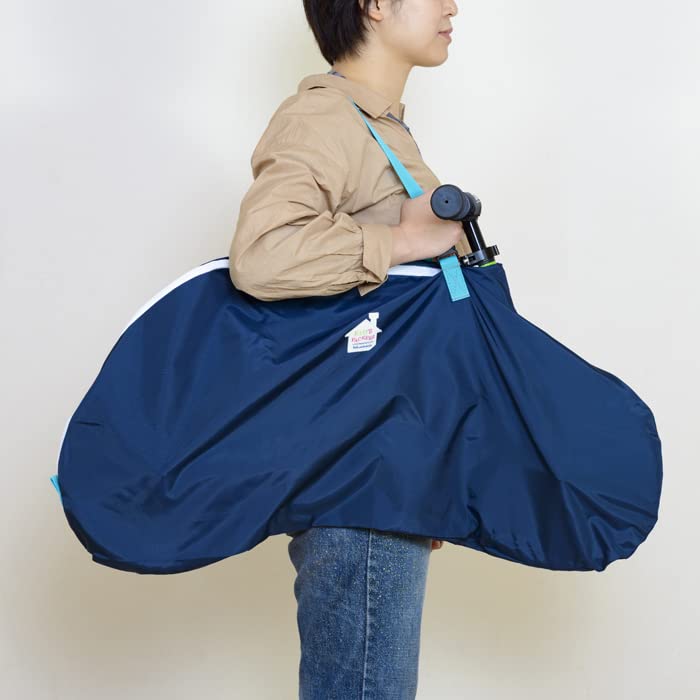 STRIDER Carry Bag (Navy X Sky Blue)