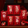 2026 Red Envelopes Chinese New Year Decorations Party Favors Gifts Bags Money Packaging Bags Spring Festival Red Pockets