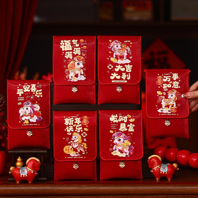 2026 Red Envelopes Chinese New Year Decorations Party Favors Gifts Bags Money Packaging Bags Spring Festival Red Pockets