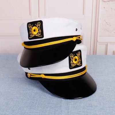 Adjustable Decorative White Hat Skipper Adult Unisex Event & Party Fancy Dress Supplies