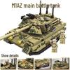 Compatible Military SWAT Armored Car Building Blocks - Educational Assembly Toy for Boys
