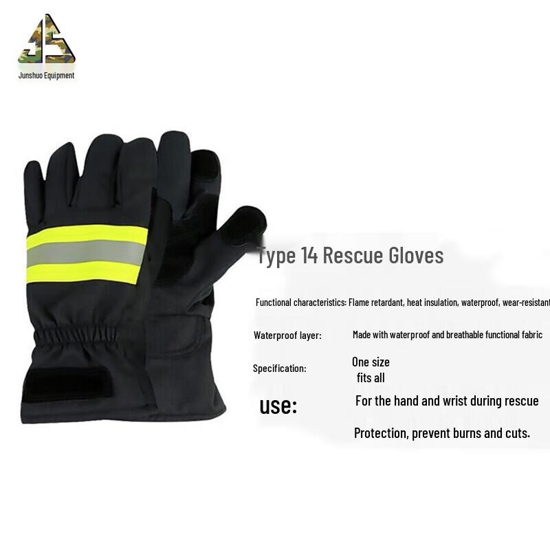 

Junshuo Firefighter Protection Gloves