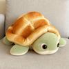 Fluffy Bread Turtle Plush Toy Stuffed Animal Sea Turtle Pillow  Kids Birthday Christmas