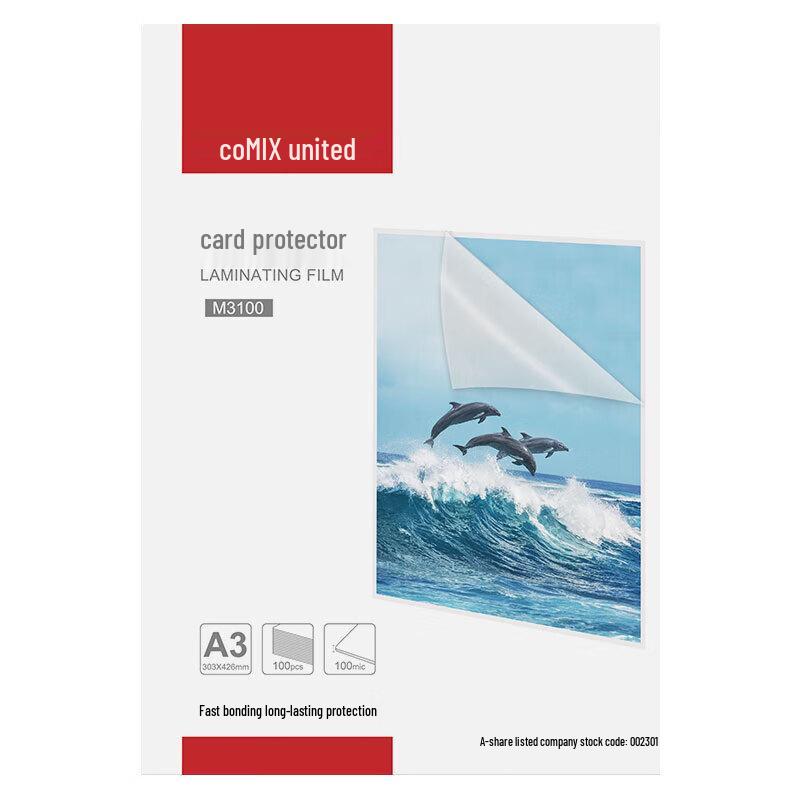 Qixin Transparent Photo Laminating Film