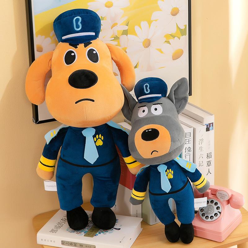 Safety Sheriff Labrador Doll Plush Toy Fan Gift Ornaments Home Pillow