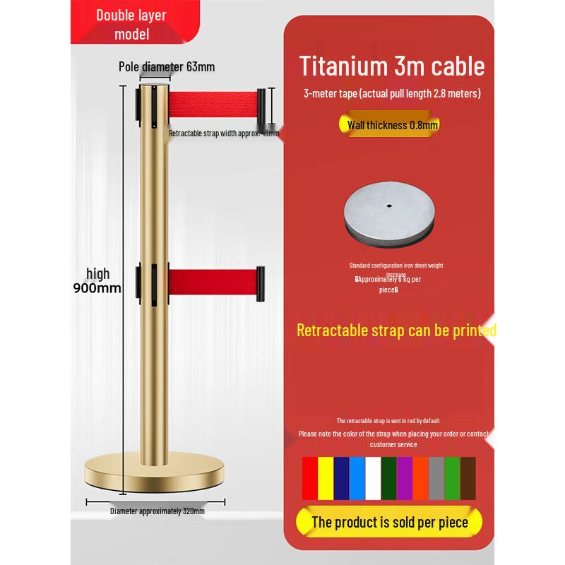 Outdoor Retractable Belt Barrier Stanchion