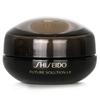 Future Solution LX Eye & Lip Contour Regenerating Cream 17ml/0.61oz