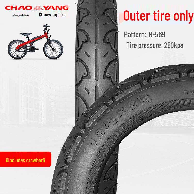 Mountain Bike Inner & Outer Bicycle Tire