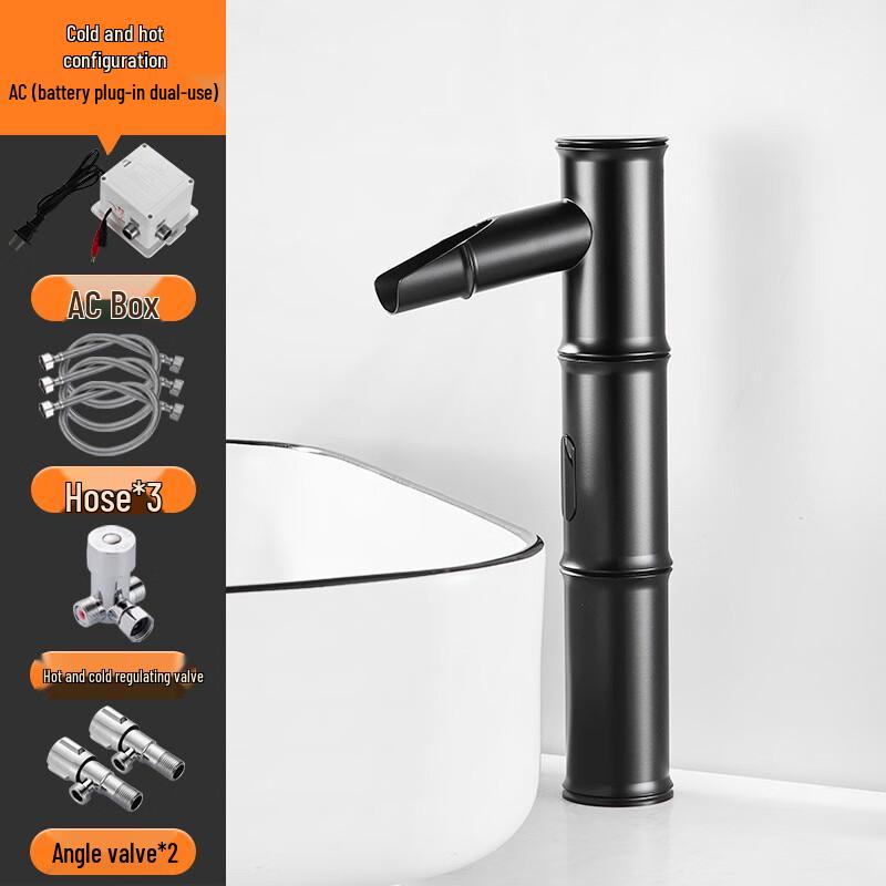 CHZJYITE Automatic Sensor Basin Faucet