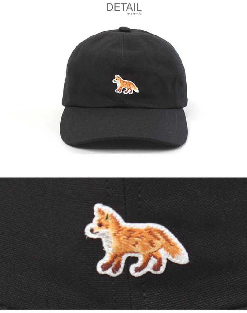 MAISON KITSUNE Baby Fox Cap Hat OW06109WB0026 [Maison Kitsuné] 6-Piece Men's & Women's (Black) [Item]