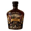 250th Anniversary Wine Bottle Commemorative Colored Glass Wine Decanter with Founding Fathers Historic Images 1776-2026 Patriotic Decor for Home Bar