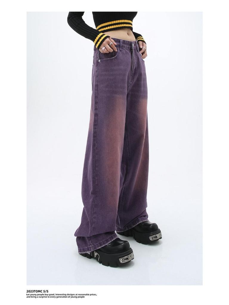 Carmour Denim | Retro Colorful Washed Wide-Leg White Jeans for Men & Women