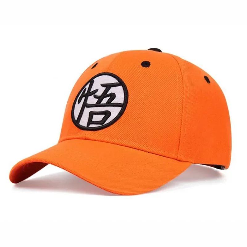

2025 WU Embroidery Baseball Cap Adjustable Hip Hop Snapback Hat for Men Outdoor Leisure Sports Sun Protection Dad Caps One Size