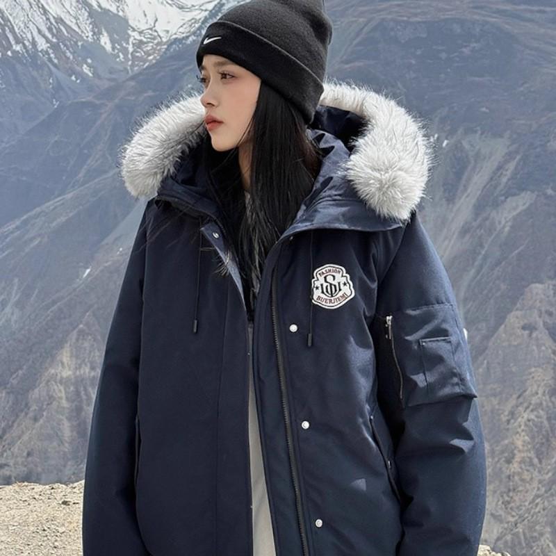 Women's 2025 Retro Parka Down Cotton Jacket - Winter Warmth, Short Workwear Essential