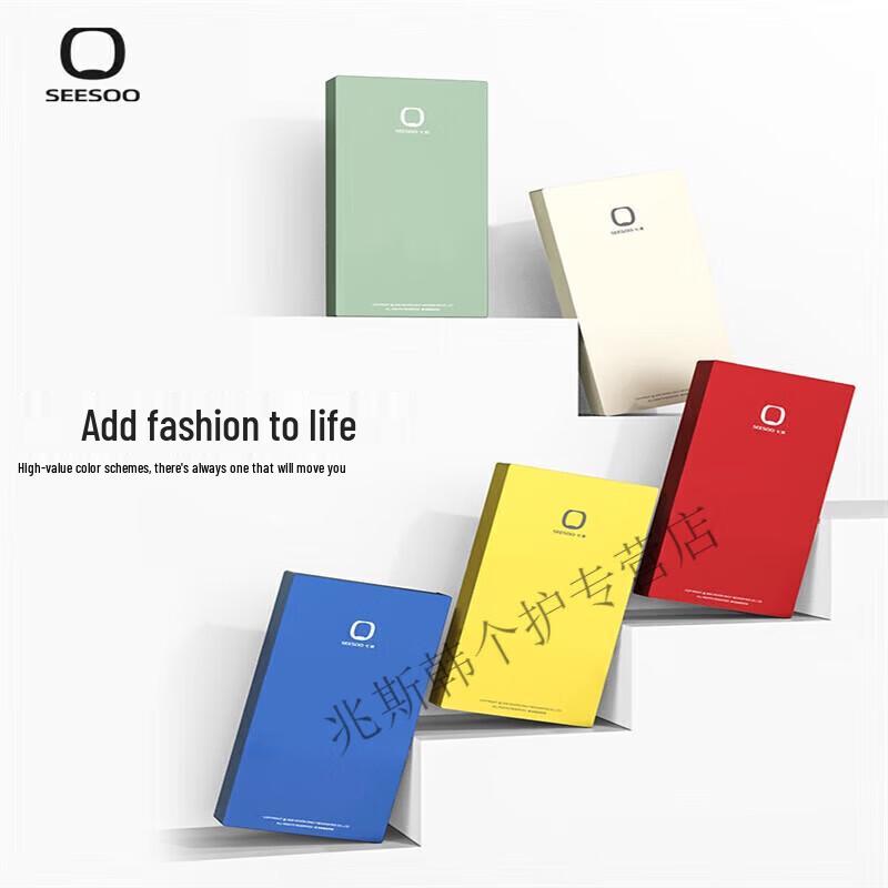 Qisu 7-Piece Nail Clipper & Manicure Set with Colorful Push-Pull Box