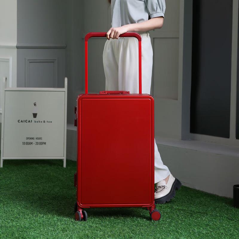 Chu Rong Riveted Aluminum Frame Spinner Luggage