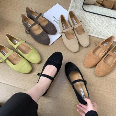 Fashion Bailamos Fashion Round Toe Ballet Flats Woman Soft Loafers Ladies Brand Design Mary Jane Shoes Mujer Size35-40ujer