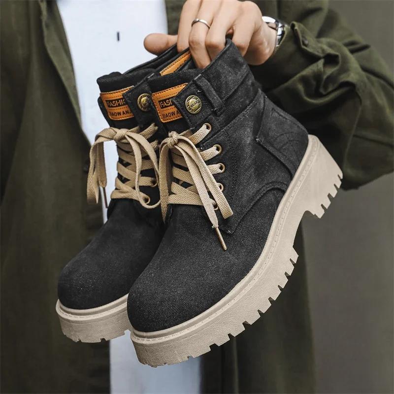 Autumn High Top Casual Retro Washed