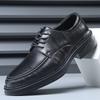 Leather Shoes Men's Leather Business Dress Spring and Autumn British Breathable Casual Soft Sole Inner Height Increase Wedding Groom Suit Shoes