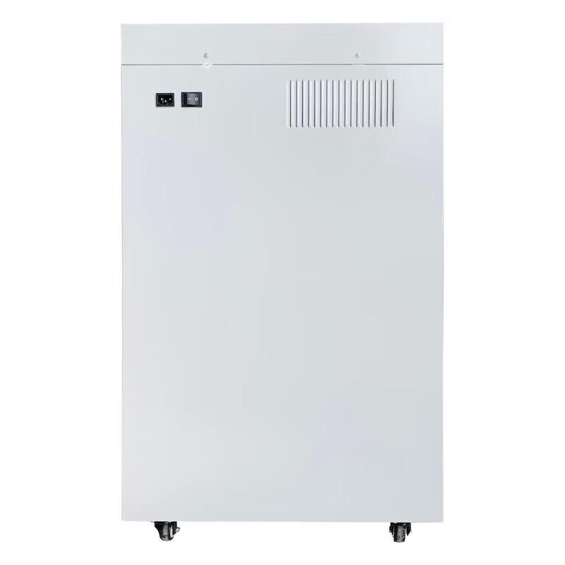 YUEDU YD-3120M Large Office A3 Paper Shredder