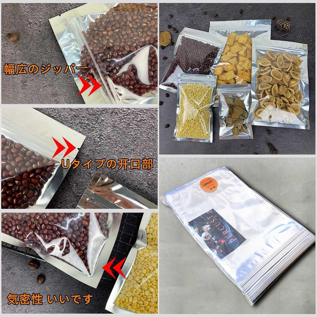 PERCUST Aluminum Metallized Reusable Bags with 50 Storage Bags Zipper, Transparent, Waterproof, 24x37cm, Bags,