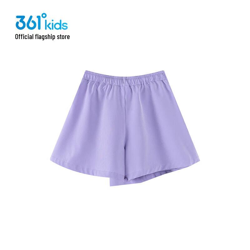361° Girls' Summer Pleated Skort K62423713