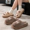 Pantufas Quentes de Inverno com Forro de Lã, Pantufas Grossas de Algodão para Homens e Mulheres, Pantufas de Algodão Estilo Borboleta com Superfície Lisa